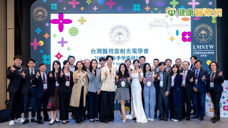 今年春季研讨会不仅涵盖学术发展与临床应用，还结合时尚与美学潮流，为现场带来耳目一新的氛围。