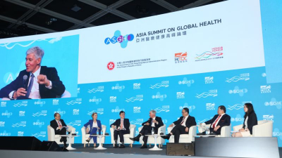 国际医疗健康周五月于香港举行　汇聚投资机会及尖端科技