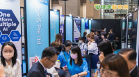 国际新创看见台湾医疗潜力！AI、伤口照护、精神健康技术同步亮相