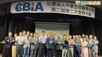 生技医药协会年会　聚焦供应链平台与东协布局
