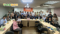 药局供应链集成再进一步！台马携手打开跨境医疗合作