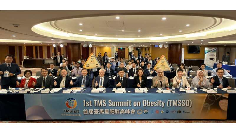 台湾中国医药大学附设医院主办「第一届台马星肥胖高峰会」（1st Taiwan–Malaysia–Singapore Summit on Obesity, TMS-SO），台马星三国家政府、医学专家齐聚一堂，聚焦亚洲肥胖防治现况、临床挑战与肥胖防治新趋势，会后提出12点共识结论，开启跨国合作的新篇章。