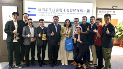 深化东南亚医卫链结！台马缅检测专家共探精准医疗渠道商机